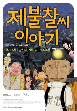 国产精品视频二区不卡