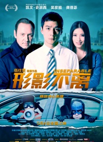 a v片在线观看