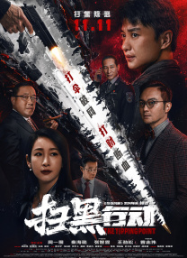 女演员具有的天赋